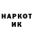 Амфетамин VHQ Kaylet Peach