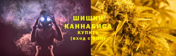 дурь Сосновка