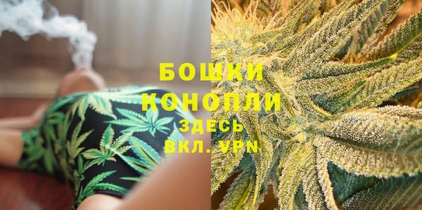 соль курить ск Сосновый Бор