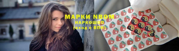 дурь Сосновка