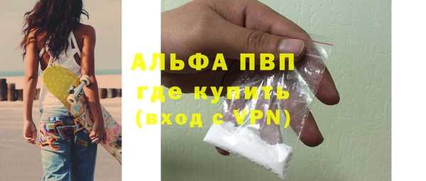 дурь Сосновка