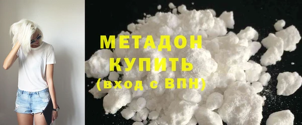 дурь Сосновка