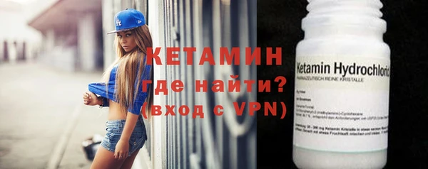 соль курить ск Сосновый Бор