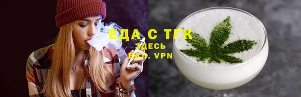 дурь Сосновка