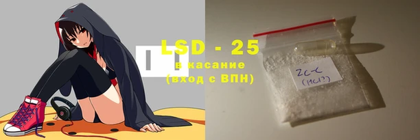 соль курить ск Сосновый Бор