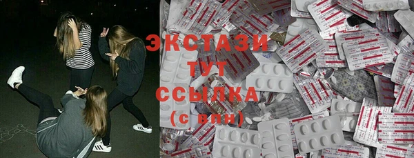 дурь Сосновка