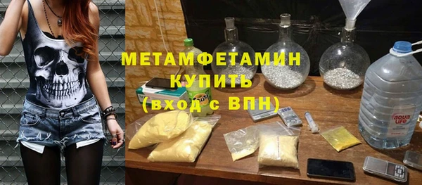 дурь Сосновка