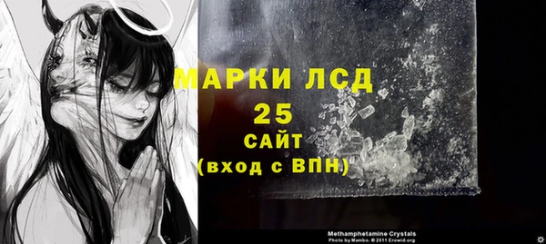 дурь Сосновка