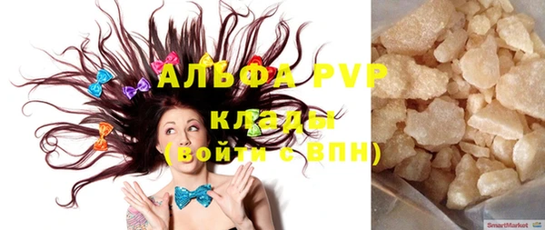 дурь Сосновка