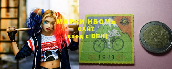 дурь Сосновка