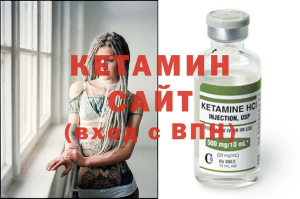 дурь Сосновка