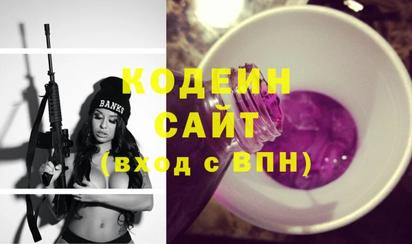кокаин колумбия Белоозёрский