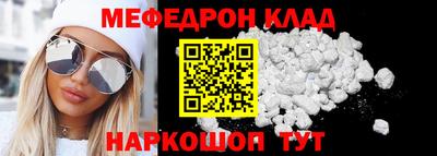МДПВ Гай