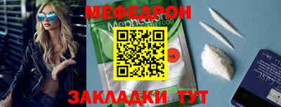 МДПВ Гай