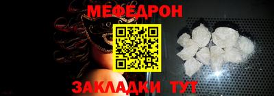 дживик Гатчина