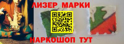 МДПВ Гай