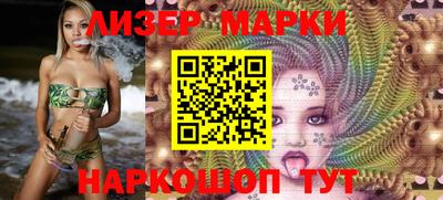 меф Берёзовский