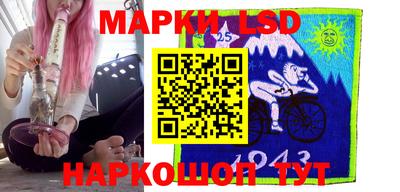 меф Берёзовский