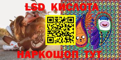 меф Берёзовский