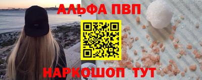 дживик Гатчина