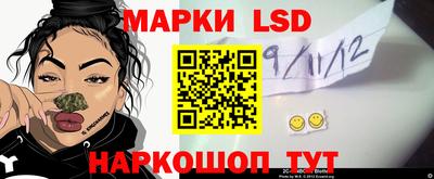 гашиш Заволжье