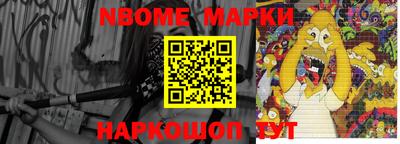 МДПВ Гай