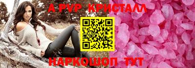 МДПВ Гай