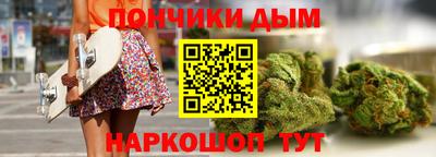 дживик Гатчина