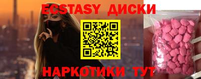 МДПВ Гай