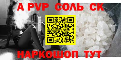 МДПВ Гай