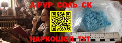 дживик Гатчина