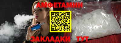 дживик Гатчина