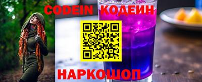 МДПВ Гай