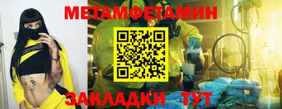 МДПВ Гай