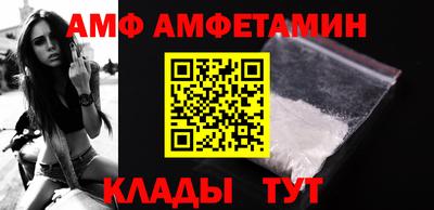 дживик Гатчина