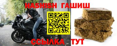МДПВ Гай