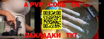 МДПВ Гай