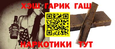 меф Берёзовский