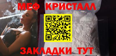 дживик Гатчина
