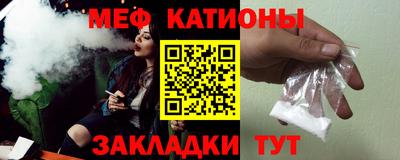 МДПВ Гай