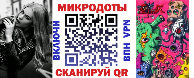 Галлюциногенные грибы Cubensis Иваново
