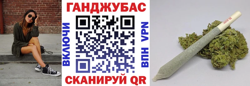 цены наркотик  Иваново  Бошки Шишки THC 21% 